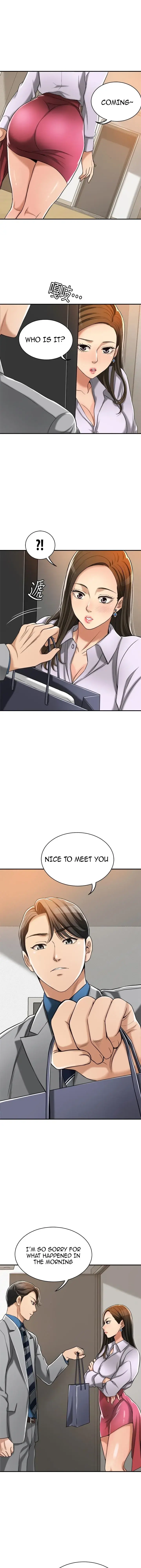 Craving Chapter 16 - Page 35