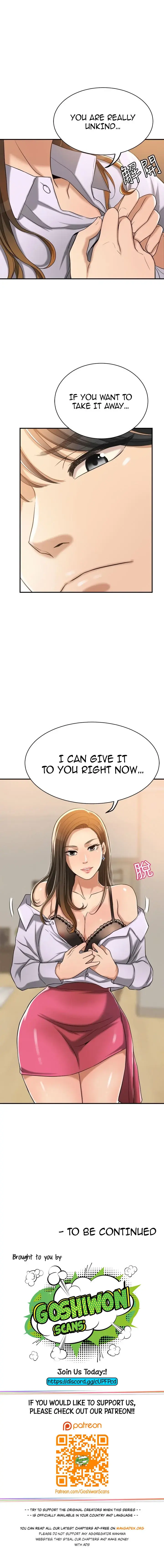 Craving Chapter 16 - Page 44