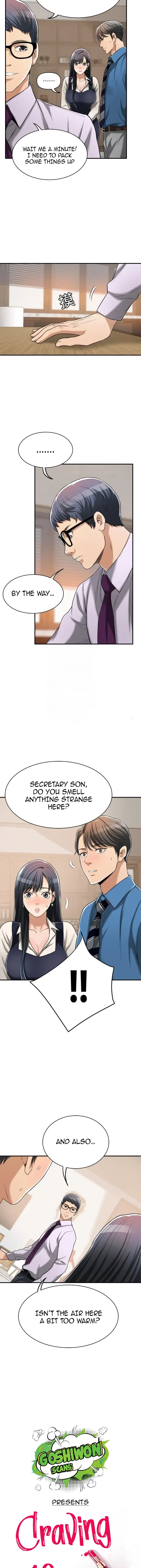 Craving Chapter 16 - Page 7