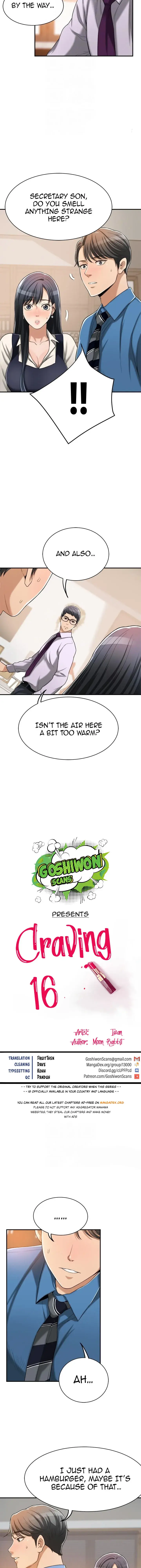 Craving Chapter 16 - Page 8