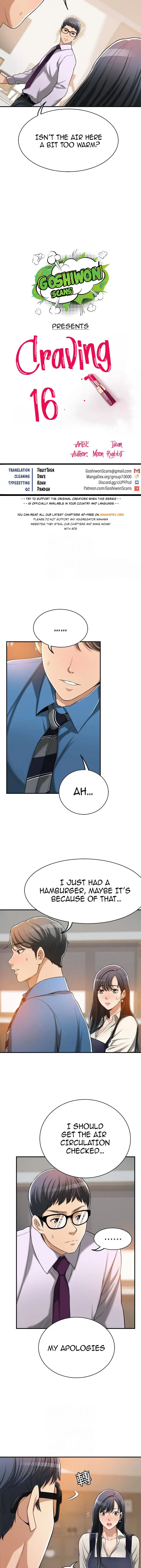 Craving Chapter 16 - Page 9