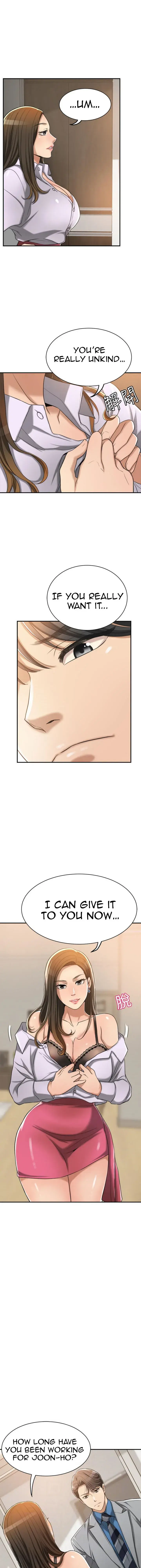 Craving Chapter 17 - Page 1