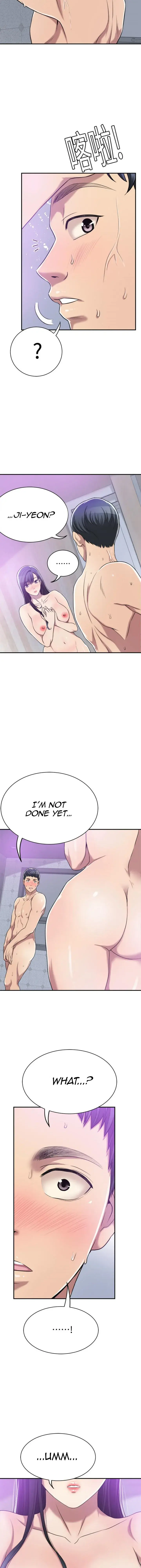 Craving Chapter 17 - Page 14