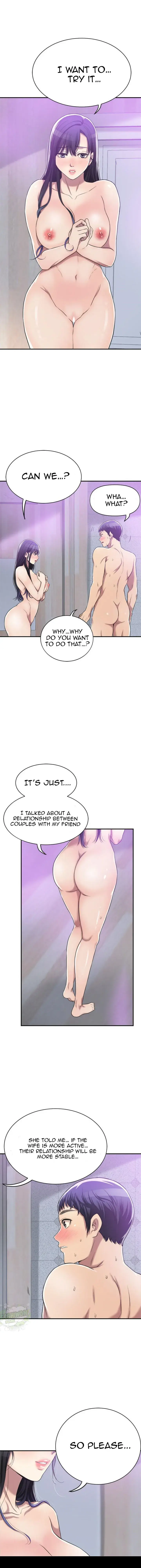 Craving Chapter 17 - Page 17
