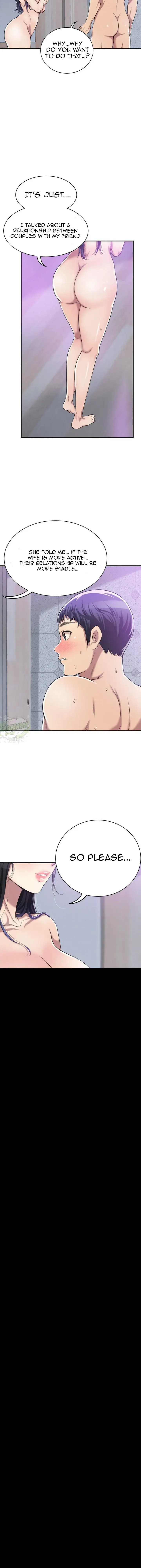 Craving Chapter 17 - Page 18