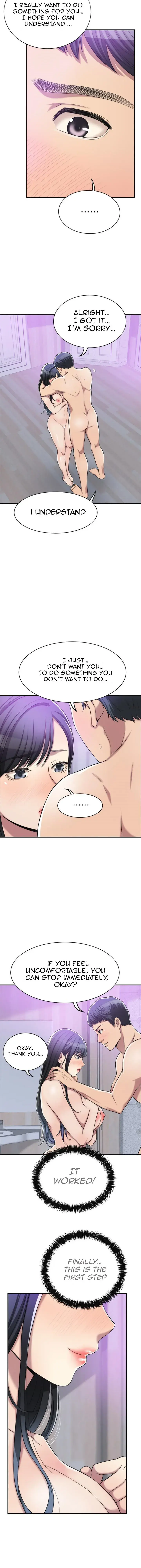 Craving Chapter 17 - Page 21