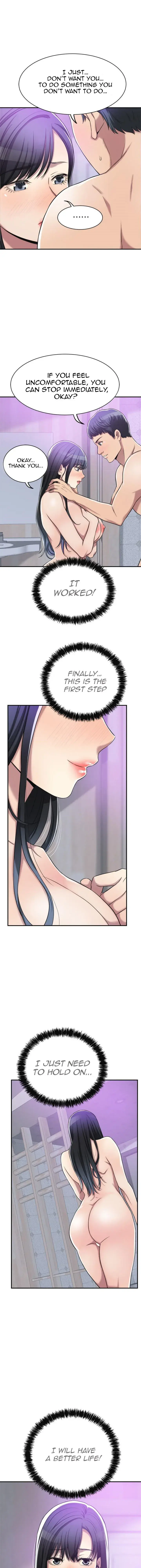 Craving Chapter 17 - Page 22