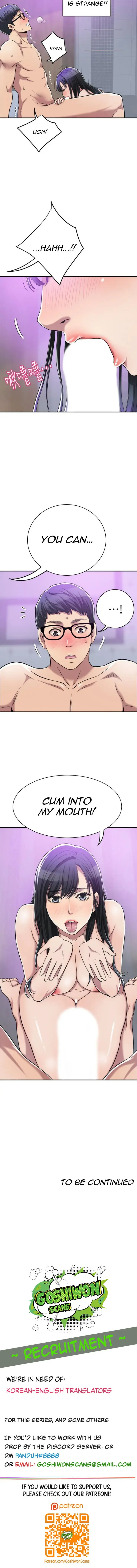 Craving Chapter 17 - Page 29