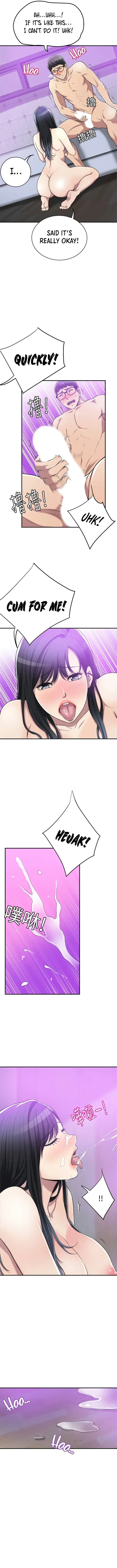 Craving Chapter 18 - Page 2
