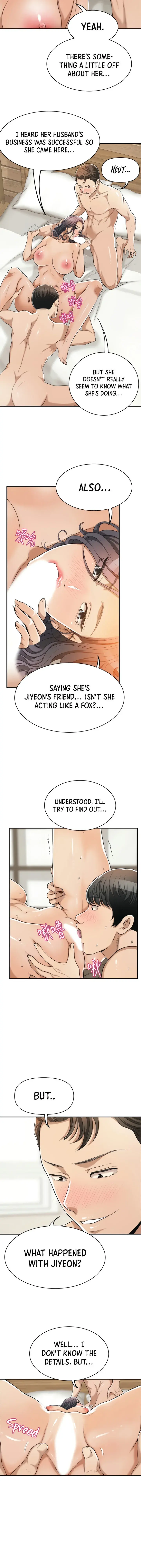 Craving Chapter 19 - Page 11