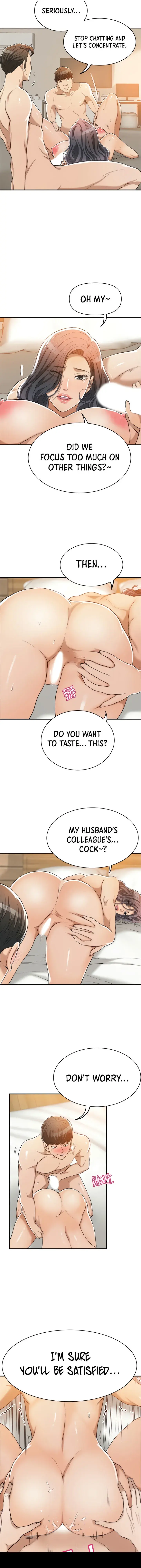 Craving Chapter 19 - Page 16