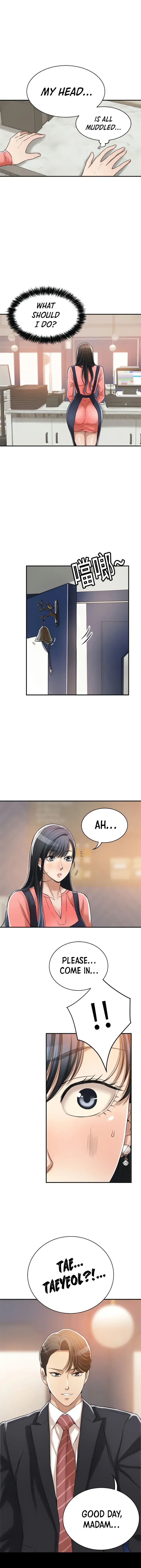 Craving Chapter 19 - Page 25
