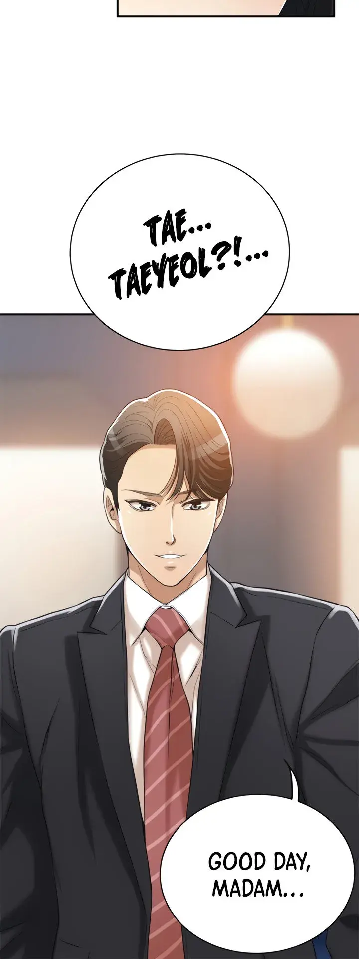 Craving Chapter 19 - Page 27