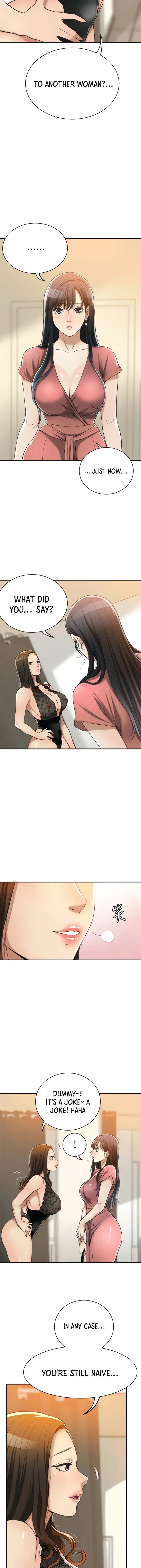 Craving Chapter 19 - Page 3