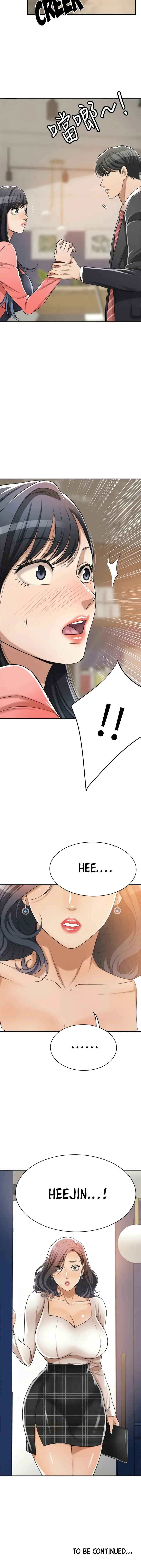 Craving Chapter 19 - Page 40