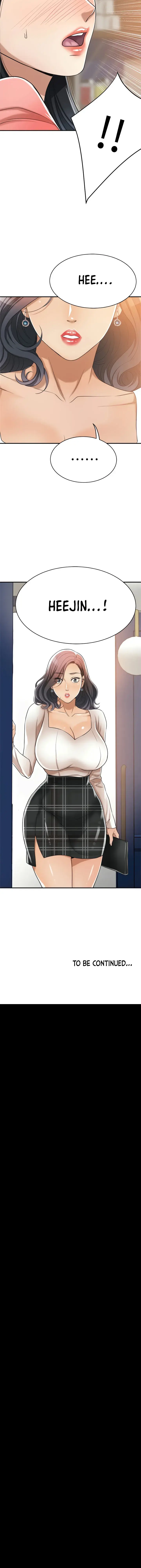 Craving Chapter 19 - Page 41