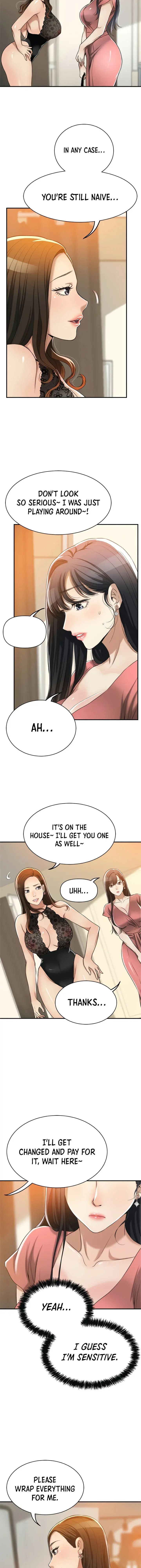Craving Chapter 19 - Page 5