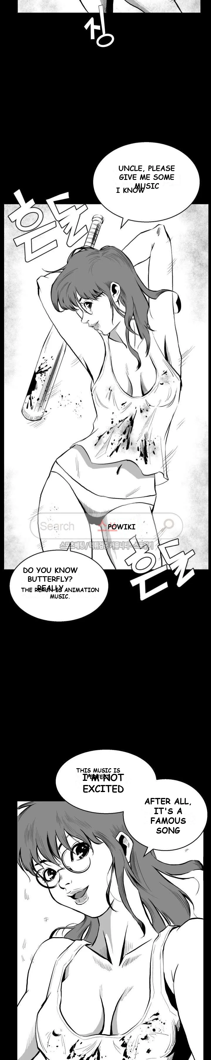 Craving Chapter 2 - Page 8