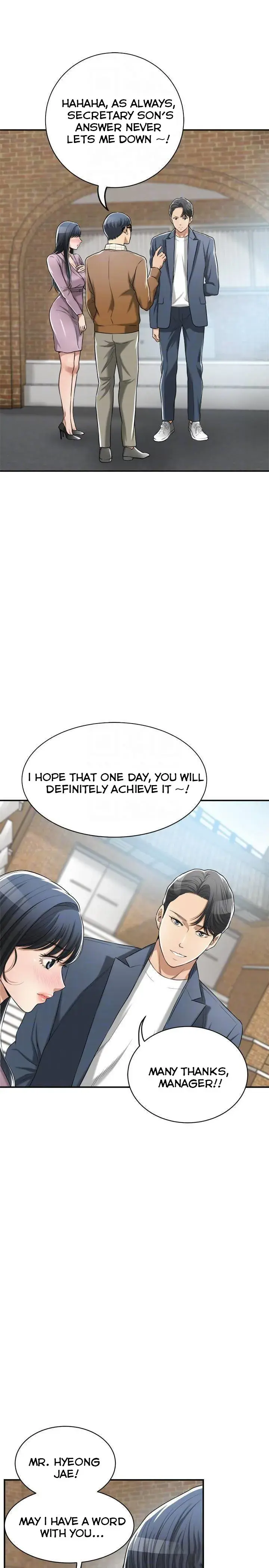 Craving Chapter 22 - Page 11