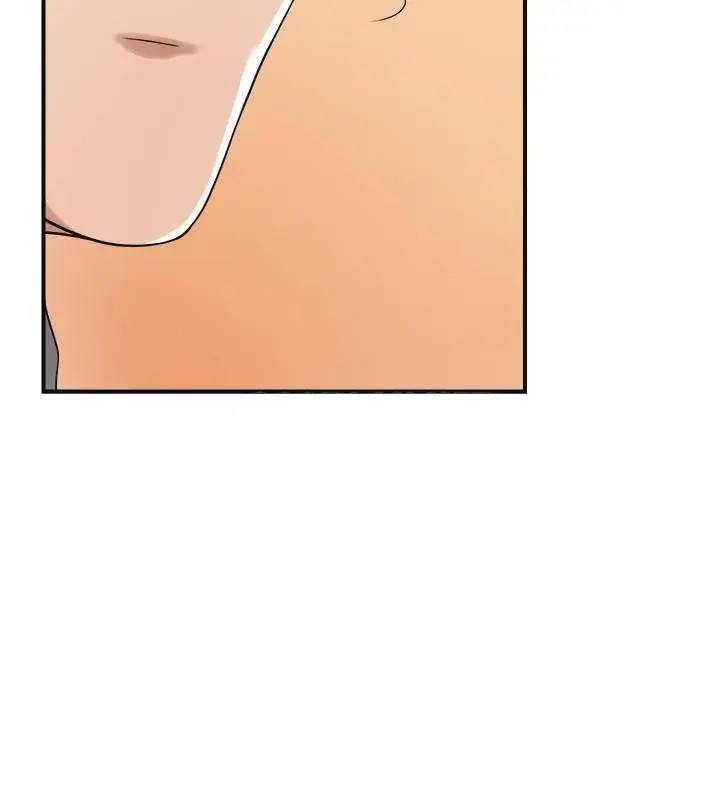 Craving Chapter 22 - Page 32