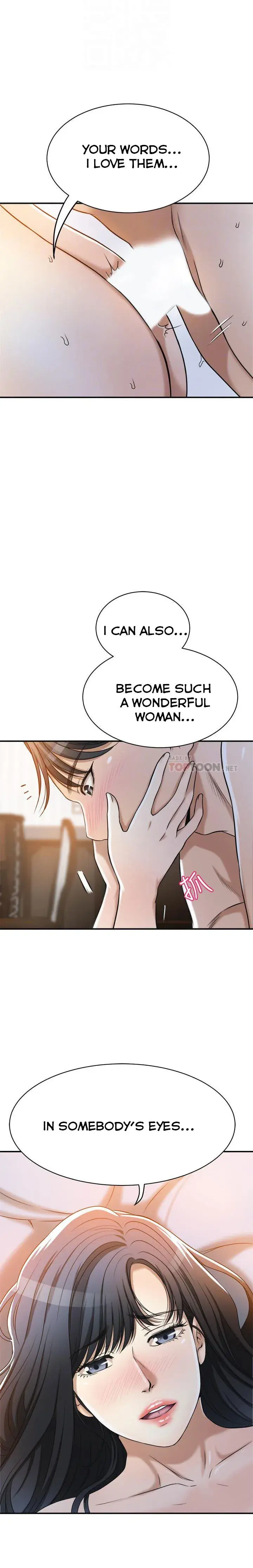 Craving Chapter 23 - Page 16