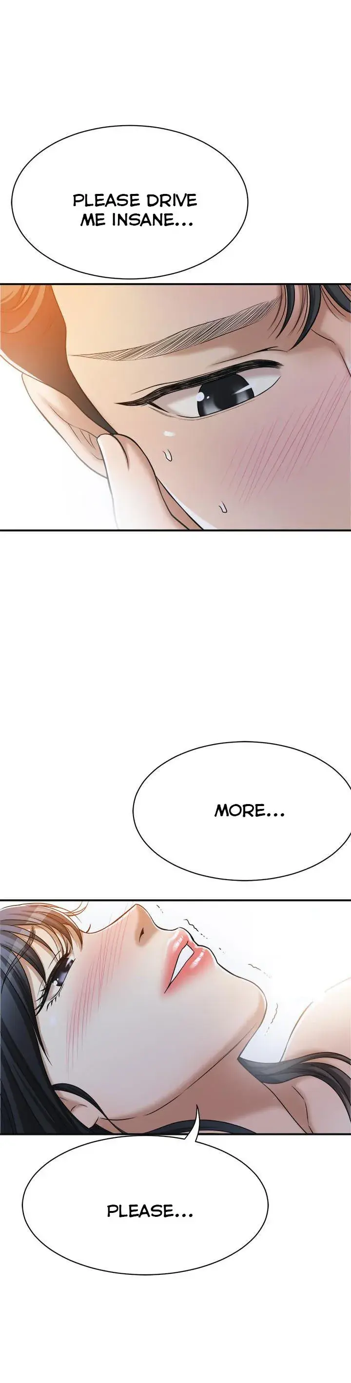 Craving Chapter 23 - Page 17