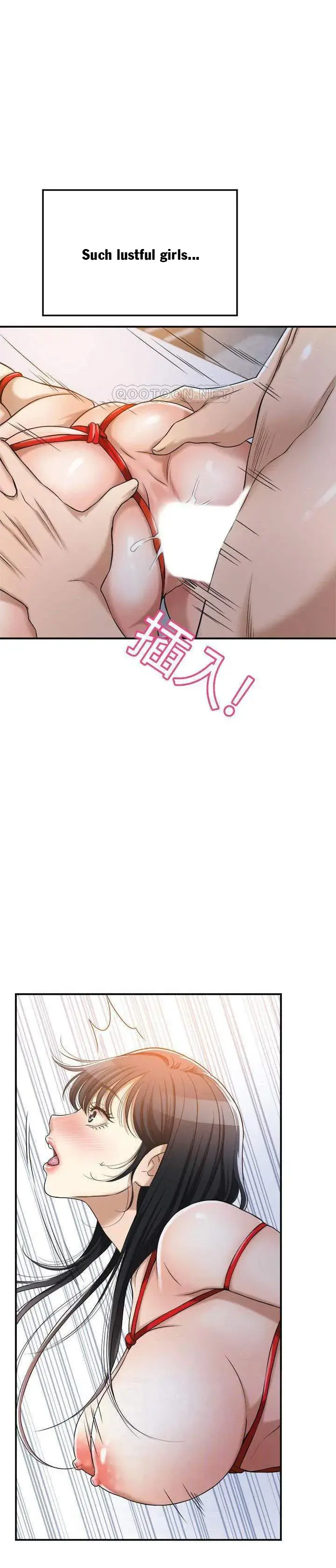 Craving Chapter 24 - Page 11
