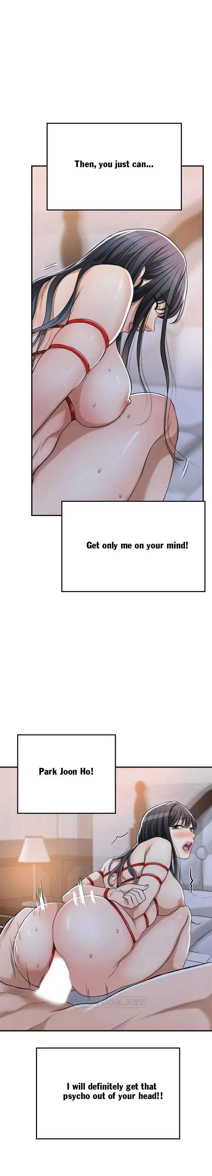 Craving Chapter 24 - Page 15