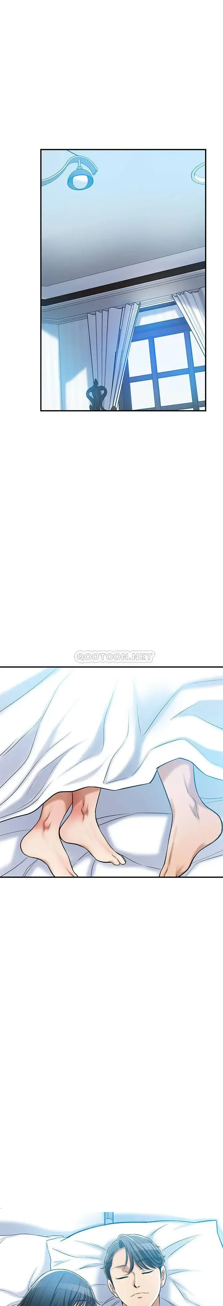 Craving Chapter 25 - Page 1