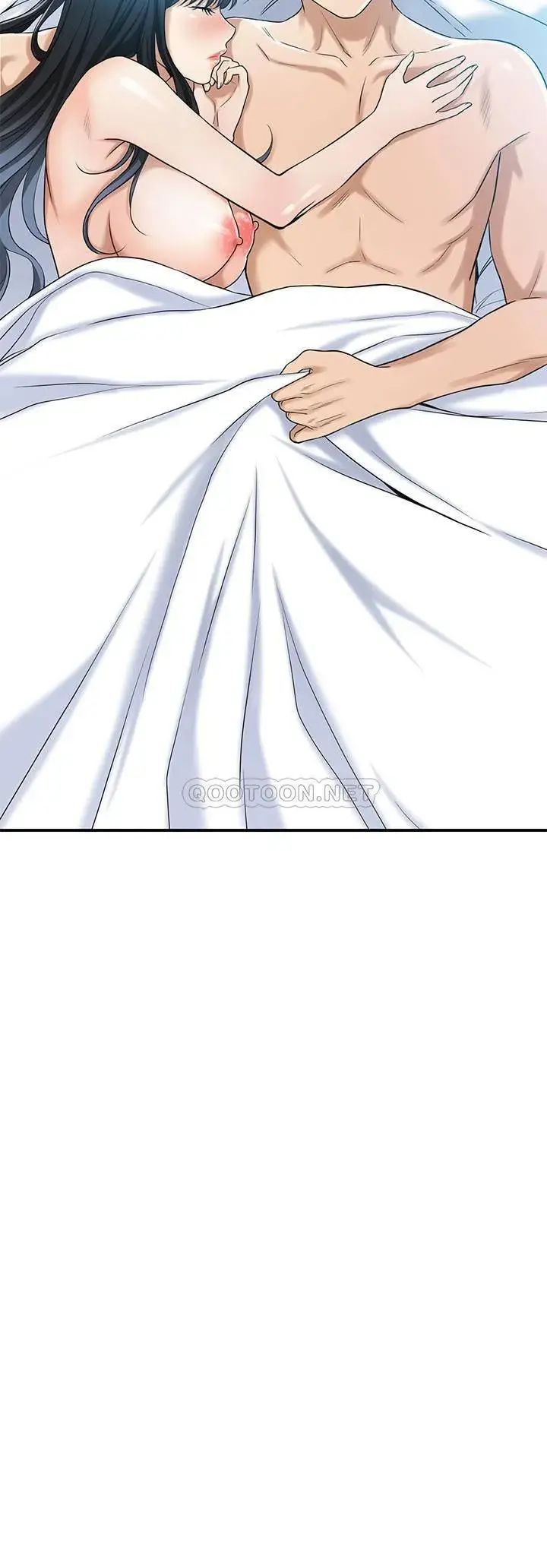 Craving Chapter 25 - Page 2