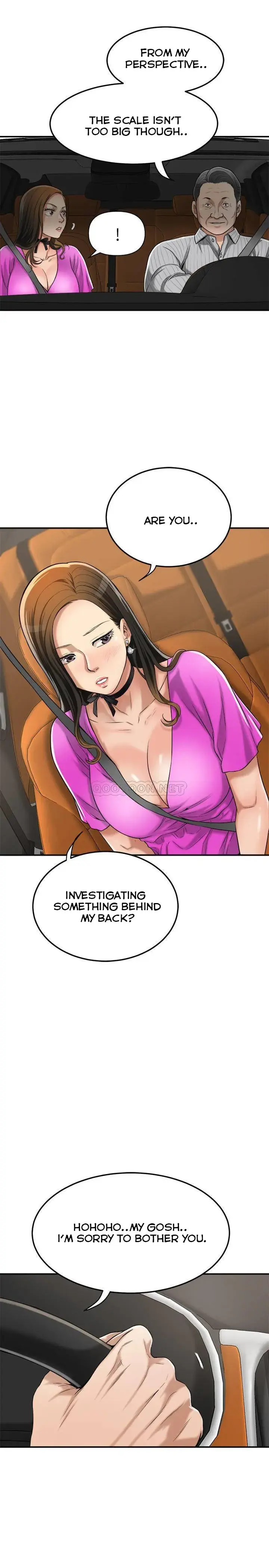 Craving Chapter 25 - Page 5