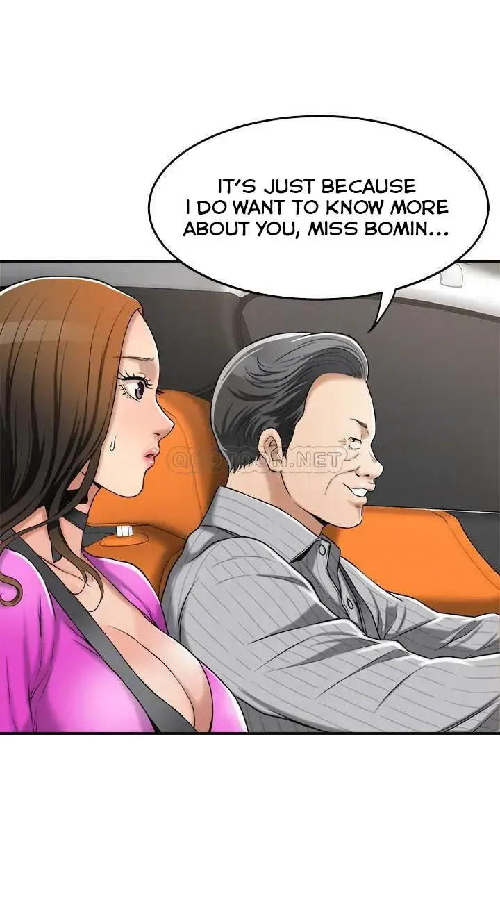 Craving Chapter 25 - Page 6