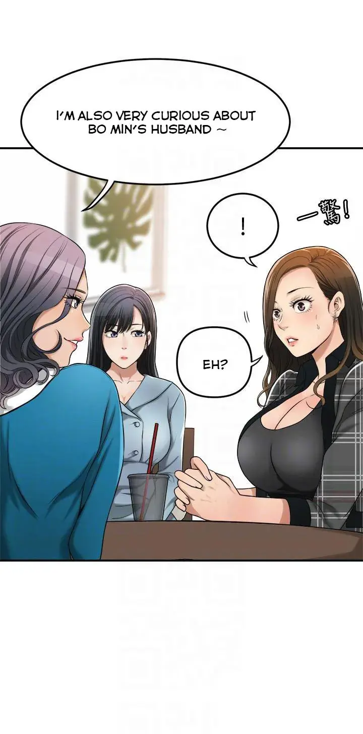 Craving Chapter 26 - Page 14