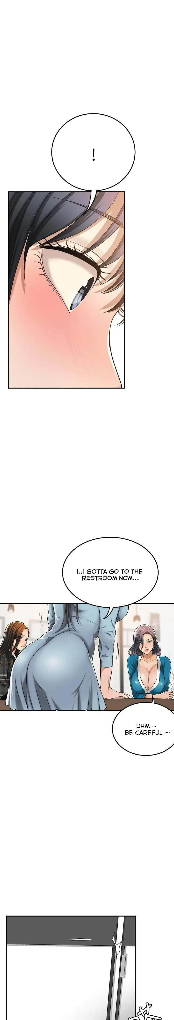 Craving Chapter 26 - Page 17