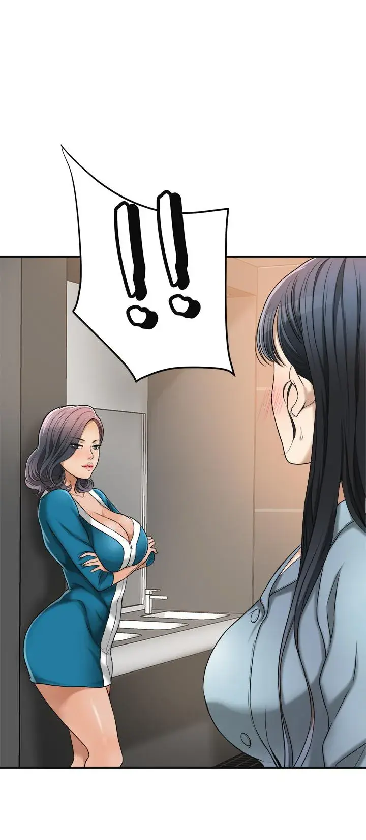 Craving Chapter 26 - Page 38