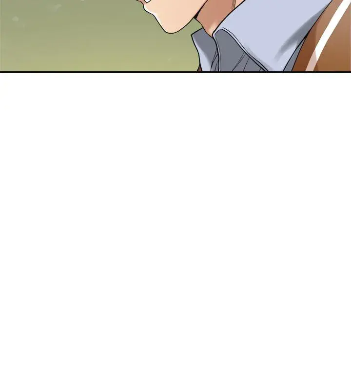 Craving Chapter 28 - Page 11