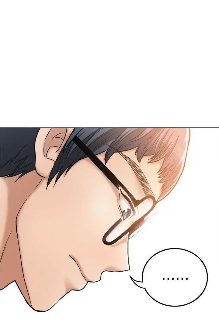 Craving Chapter 29 - Page 102