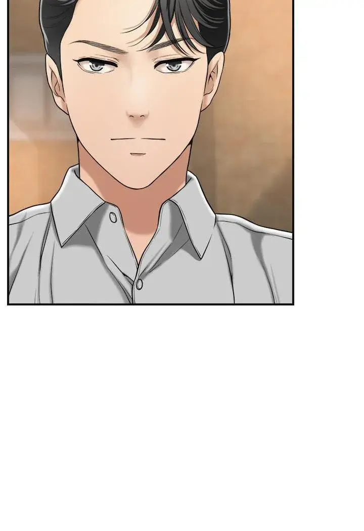 Craving Chapter 29 - Page 123