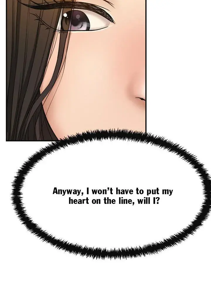 Craving Chapter 29 - Page 17