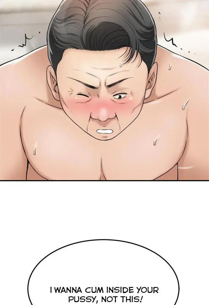 Craving Chapter 29 - Page 45