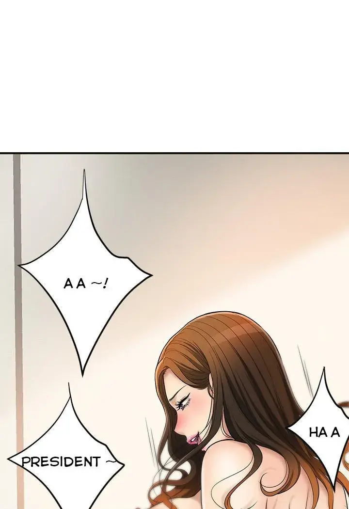 Craving Chapter 29 - Page 71
