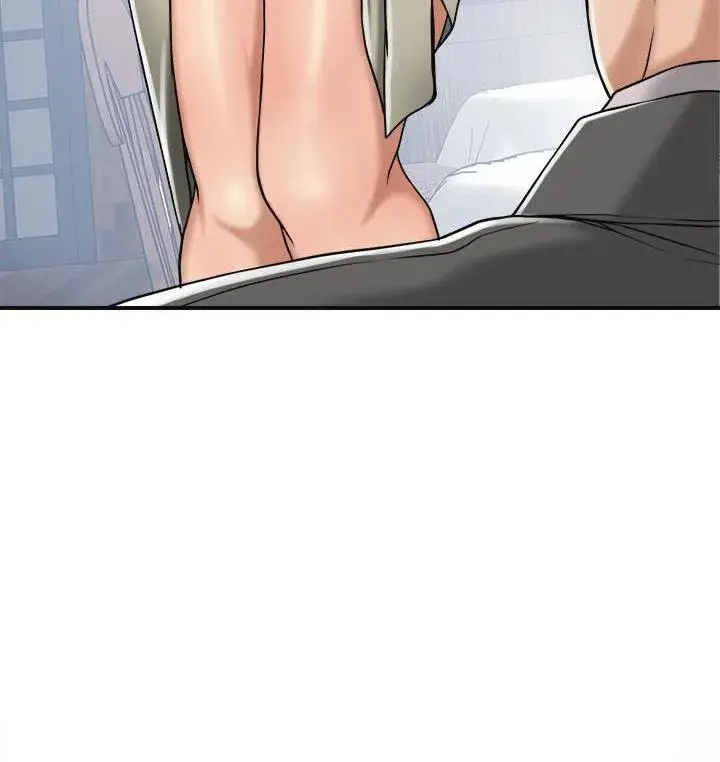 Craving Chapter 29 - Page 8