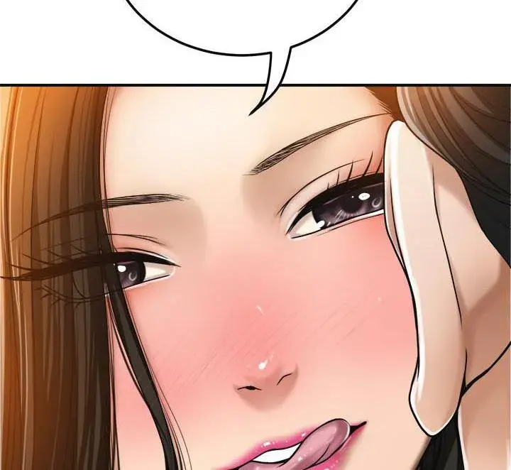 Craving Chapter 29 - Page 82