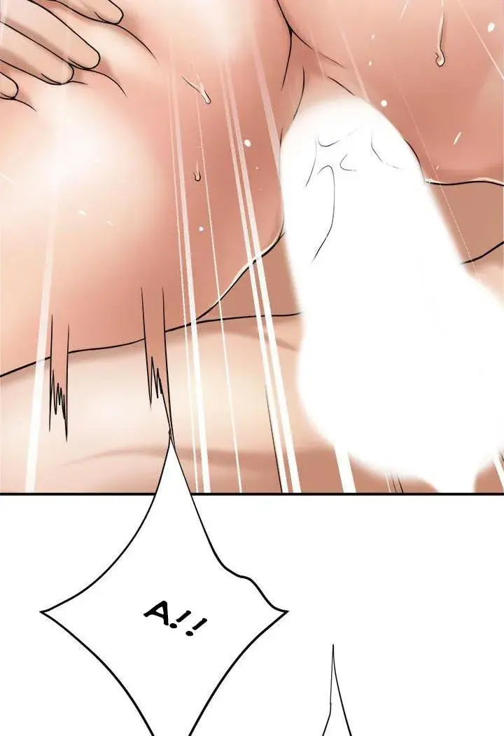 Craving Chapter 29 - Page 93