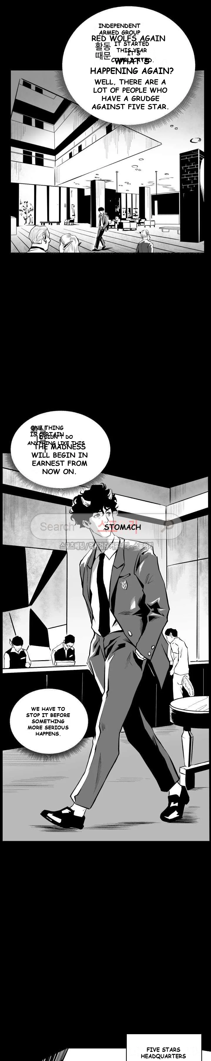 Craving Chapter 3 - Page 10