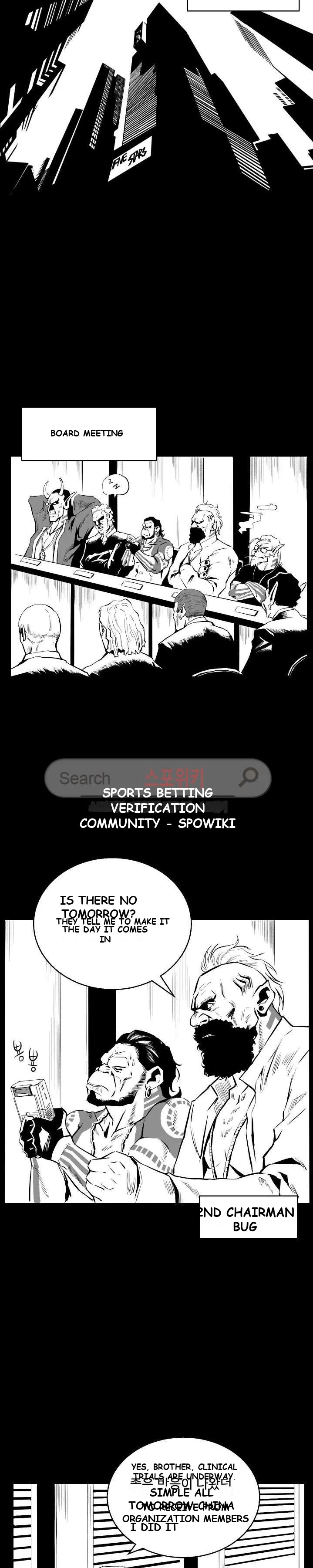 Craving Chapter 3 - Page 11