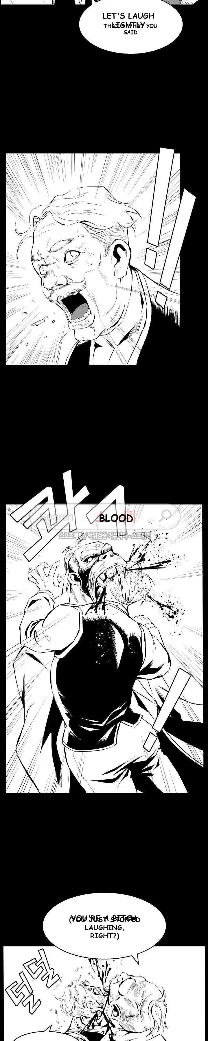 Craving Chapter 3 - Page 16