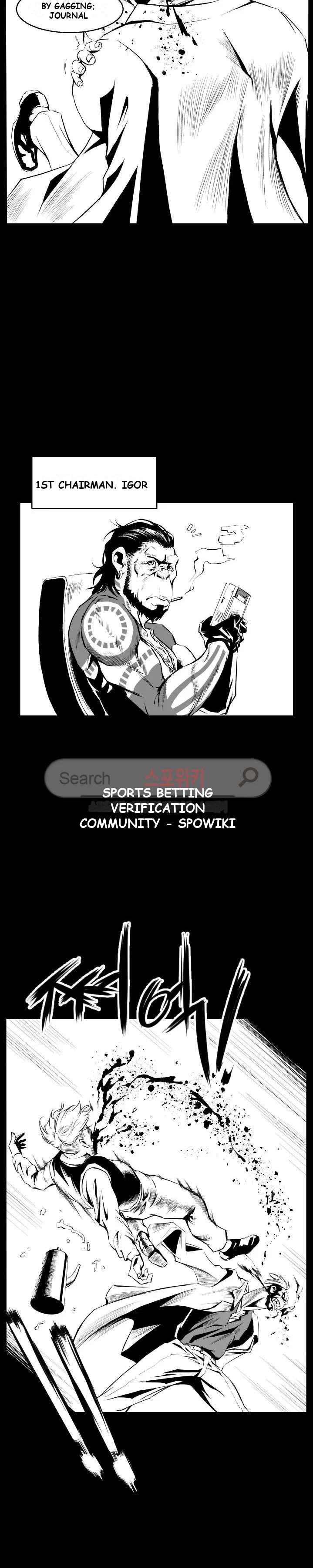 Craving Chapter 3 - Page 17