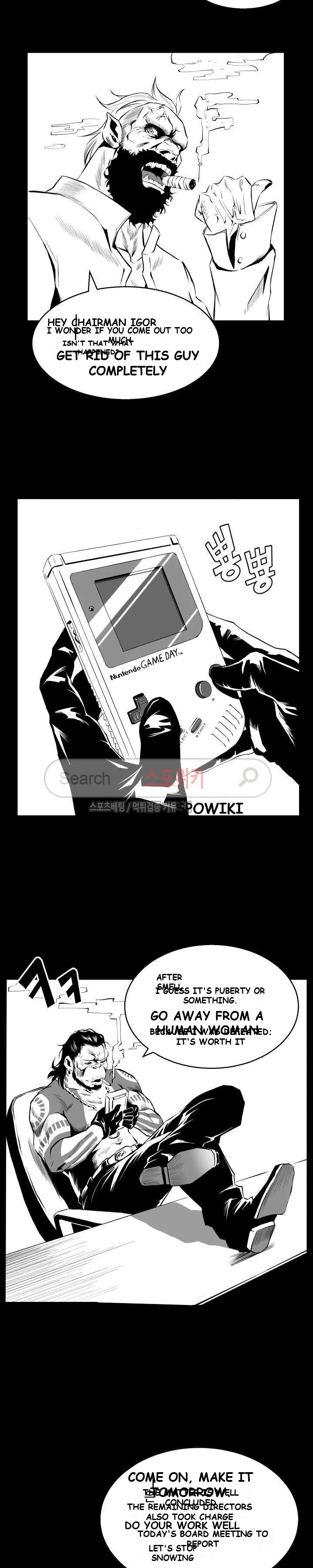 Craving Chapter 3 - Page 20