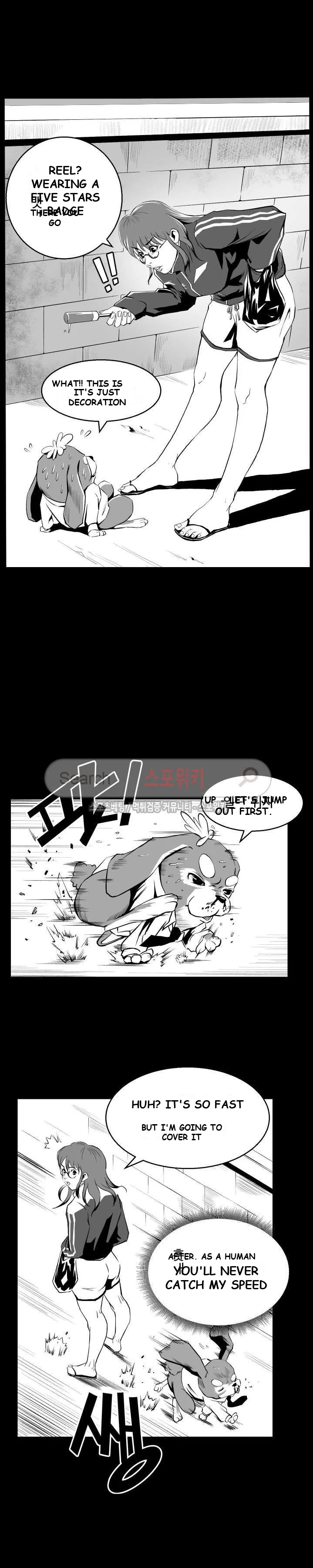 Craving Chapter 3 - Page 26